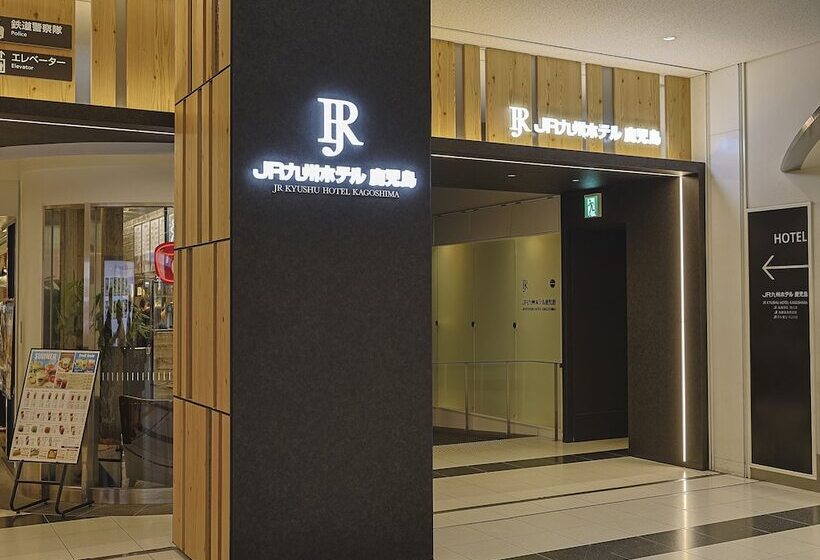 Fotos del hotel Jr Kyushu  Kagoshima:  35