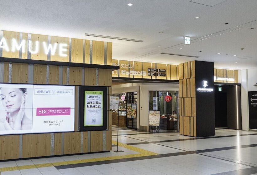 Fotos del hotel Jr Kyushu  Kagoshima:  37