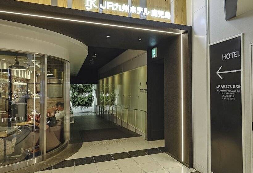 Fotos del hotel Jr Kyushu  Kagoshima:  26