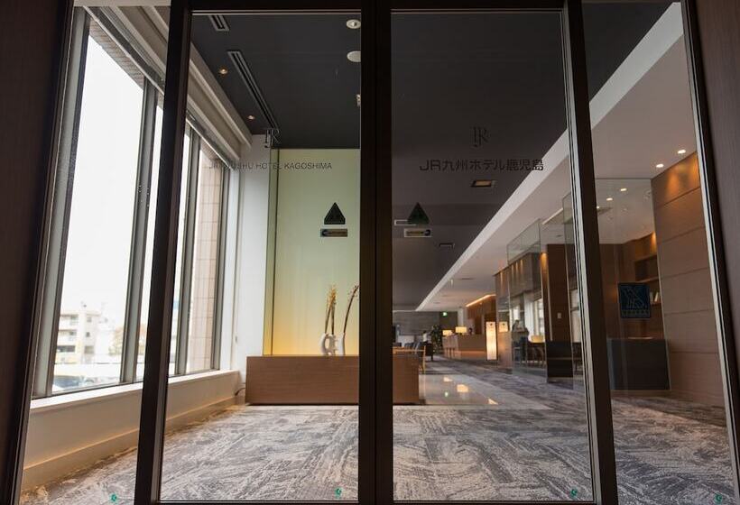 Fotos del hotel Jr Kyushu  Kagoshima:  29