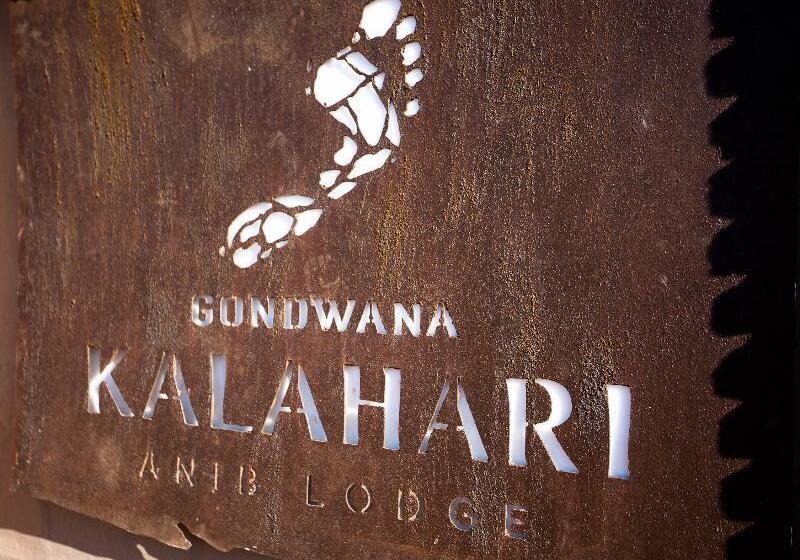 هتل Kalahari Anib Lodge