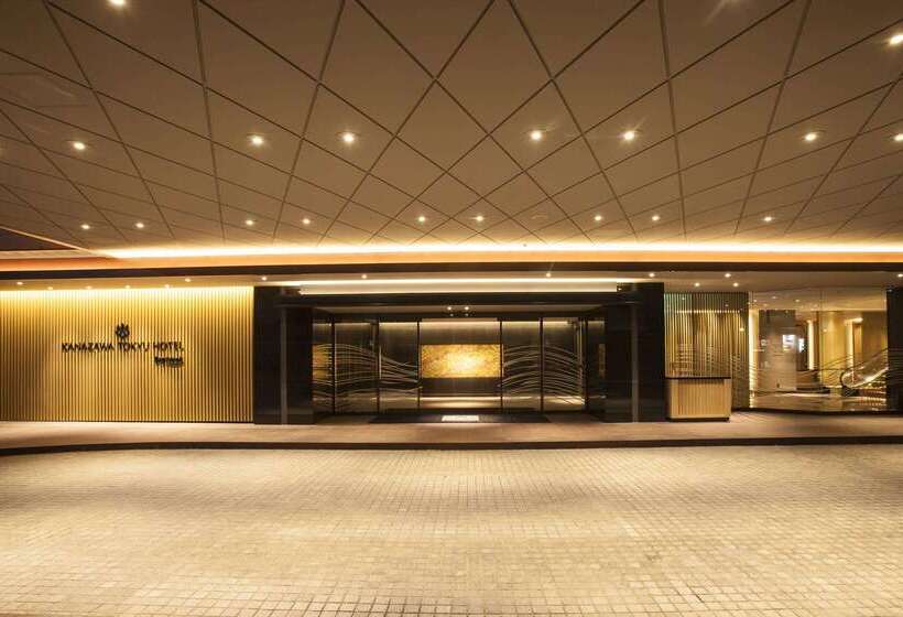 Fotos del hotel Kanazawa Tokyu:  29