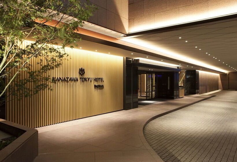 Hotel Kanazawa Tokyu