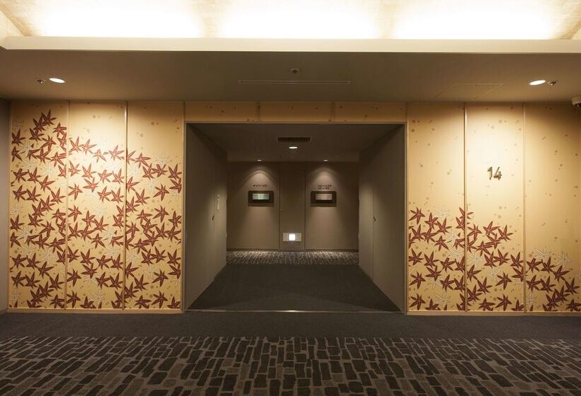 Fotos del hotel Kanazawa Tokyu:  109