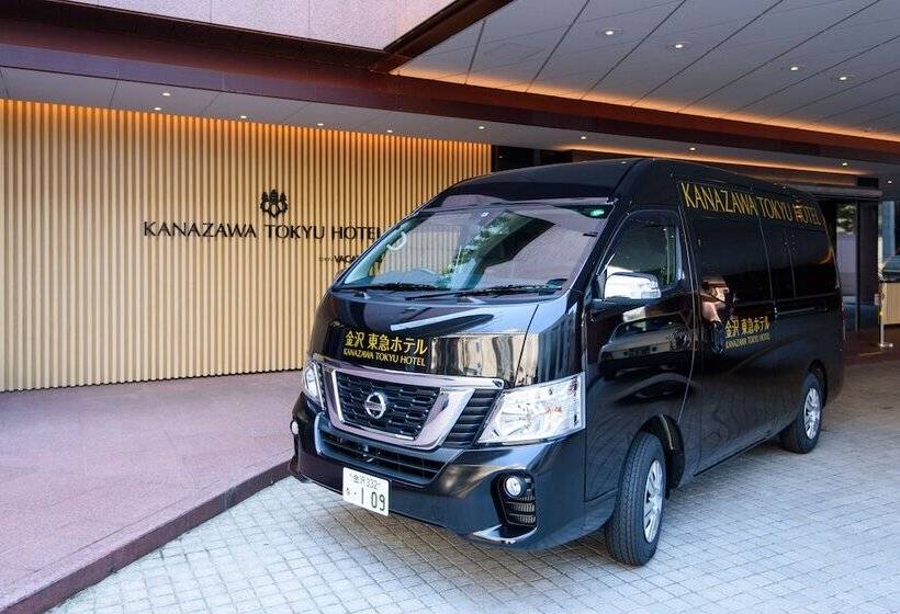 Fotos del hotel Kanazawa Tokyu:  112