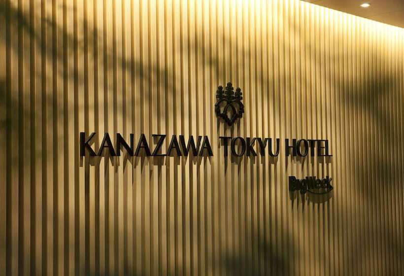 Hotel Kanazawa Tokyu