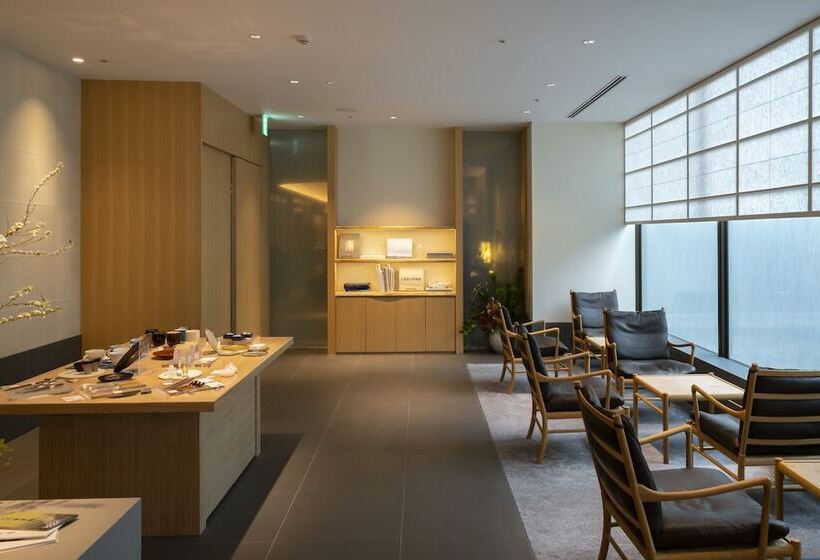 Fotos del hotel Kanazawa Tokyu:  135