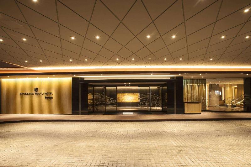 Fotos del hotel Kanazawa Tokyu:  26