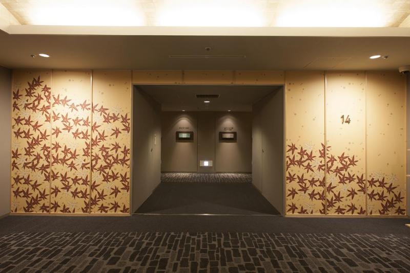 Fotos del hotel Kanazawa Tokyu:  153