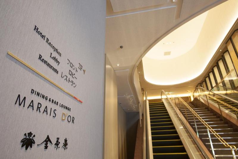 Fotos del hotel Kanazawa Tokyu:  152