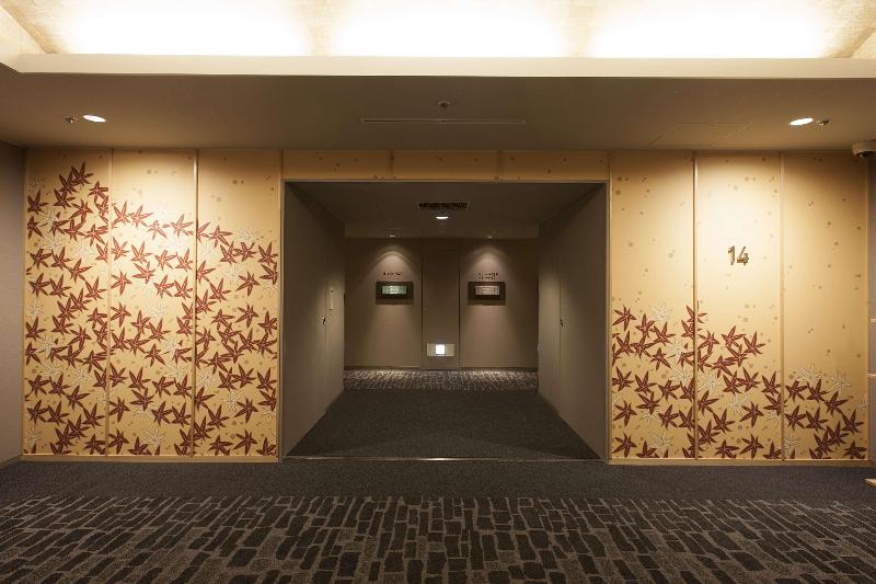 Fotos del hotel Kanazawa Tokyu:  147