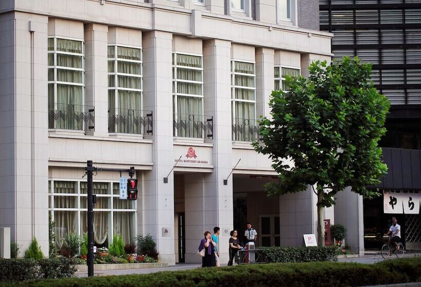 Fotos del hotel Monterey Akasaka:  22