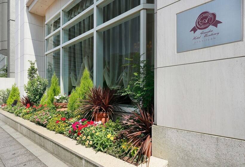 Fotos del hotel Monterey Akasaka:  24