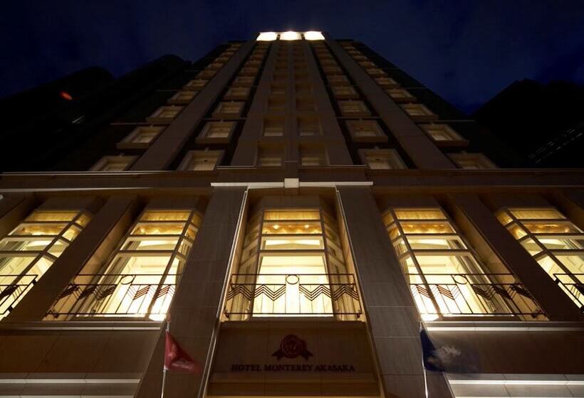 Fotos del hotel Monterey Akasaka:  15