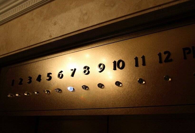 Fotos del hotel Monterey Akasaka:  23
