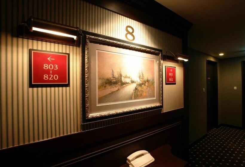 Fotos del hotel Monterey Akasaka:  35