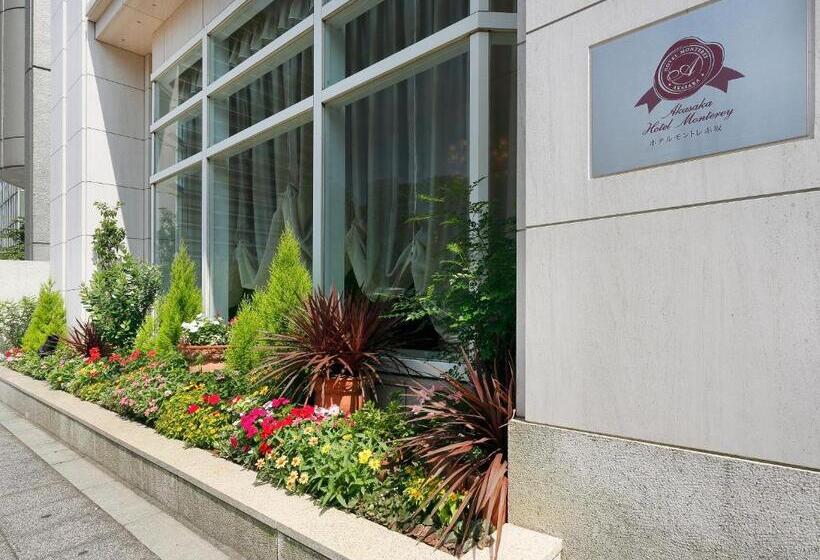 Fotos del hotel Monterey Akasaka:  25
