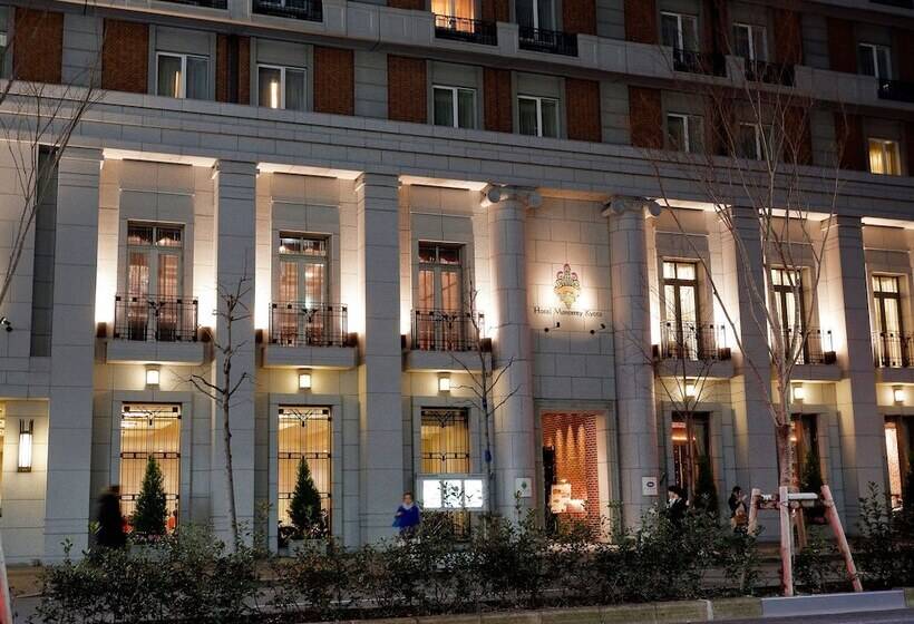 Fotos del hotel Monterey Kyoto:  9