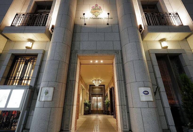 Fotos del hotel Monterey Kyoto:  10