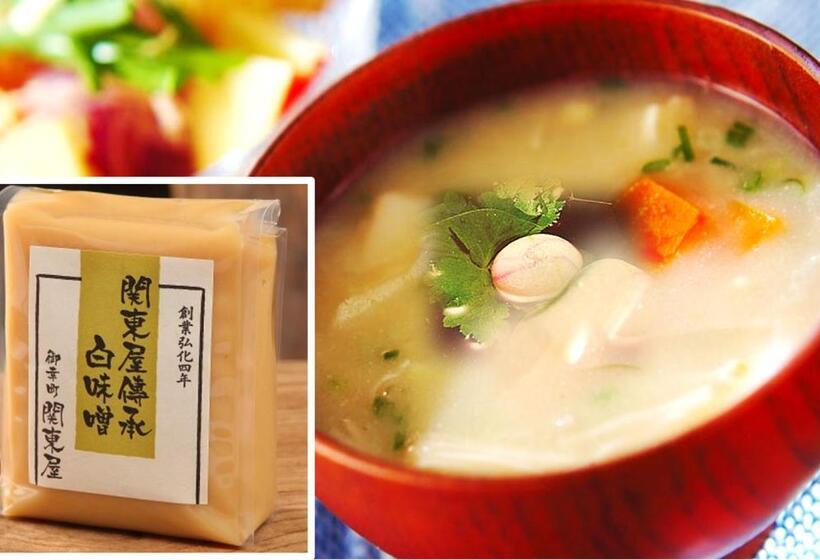 Fotos del hotel Monterey Kyoto:  39