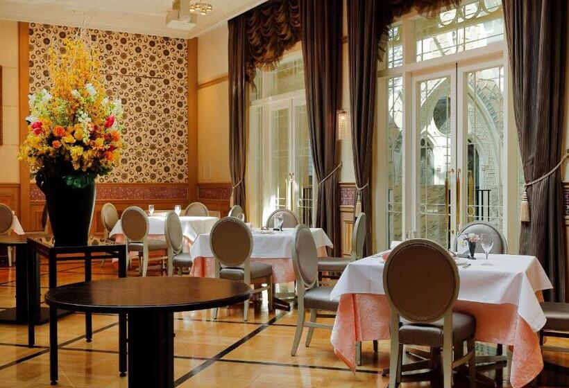 Fotos del hotel Monterey Kyoto:  18