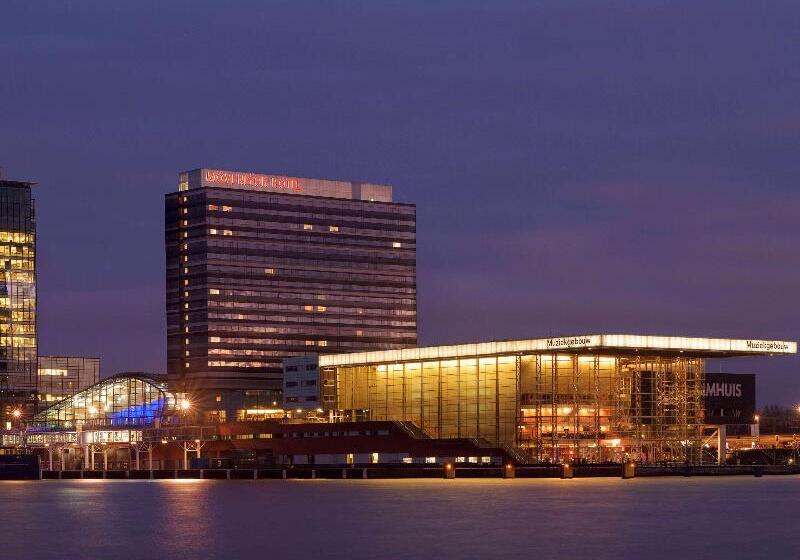 هتل Movenpick  Amsterdam City Centre