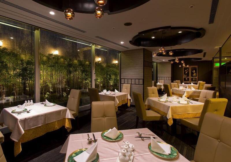 Fotos del hotel Sendai Kokusai:  48