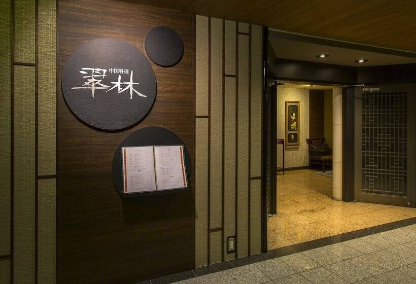Fotos del hotel Sendai Kokusai:  55