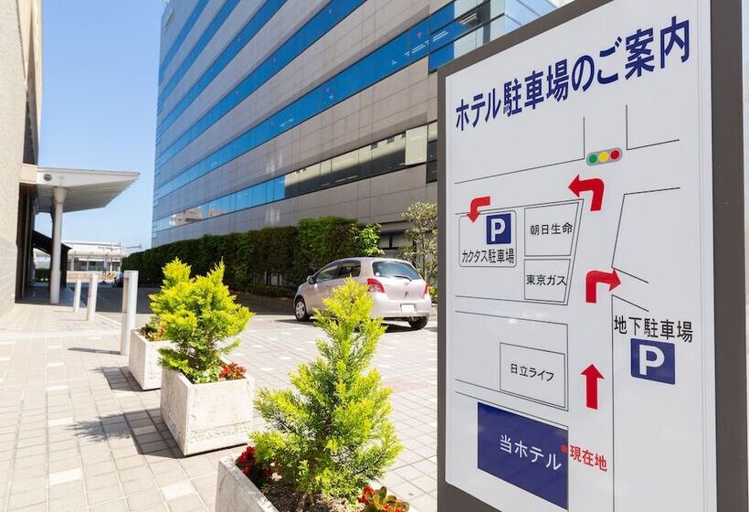 هتل Terrace The Square Hitachi