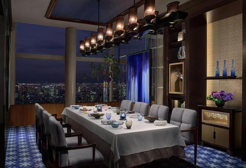 Fotos del hotel The Ritzcarlton, Tokyo:  2