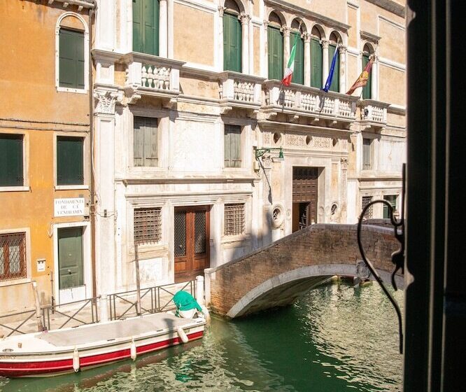 Fotos del hotel Tintoretto:  28