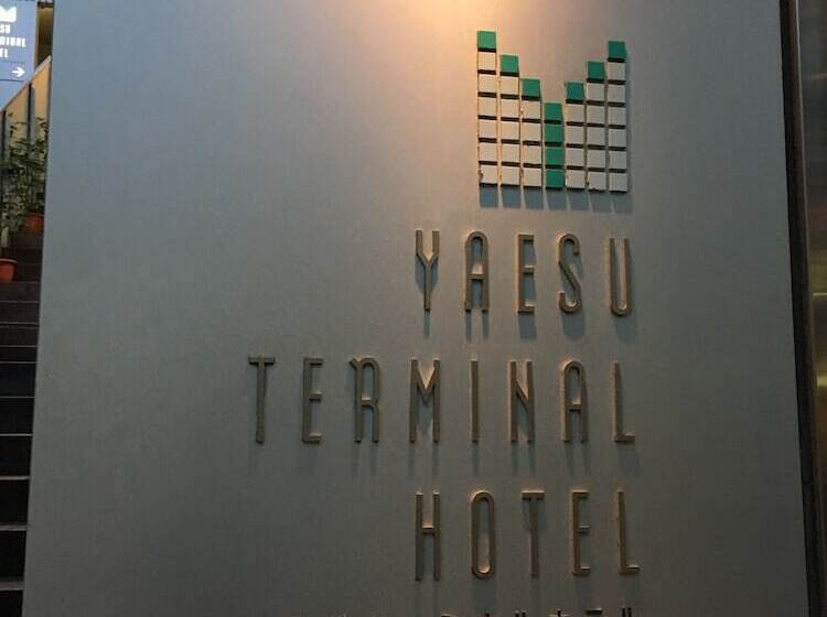 Hotel Yaesu Terminal