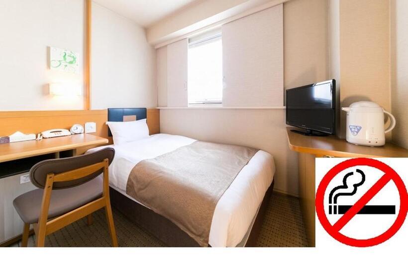 Fotos del hotel Pearl  Ryogoku:  4