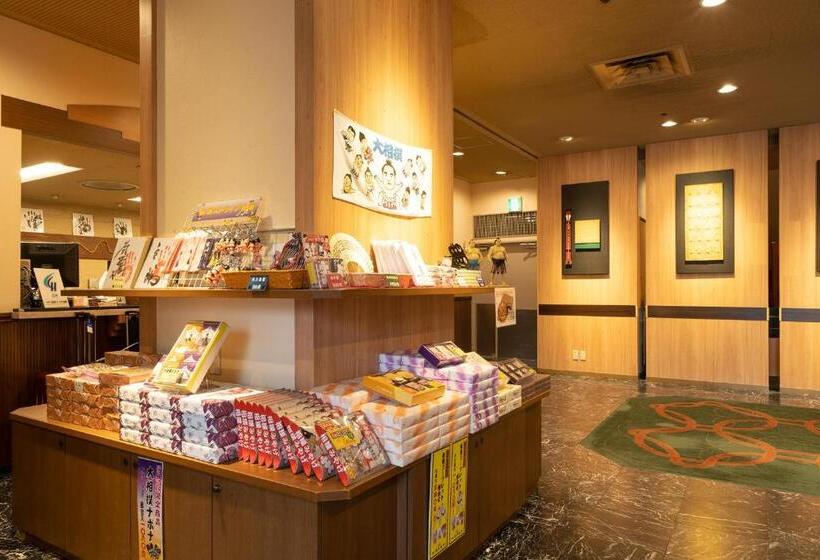 Fotos del hotel Pearl  Ryogoku:  2