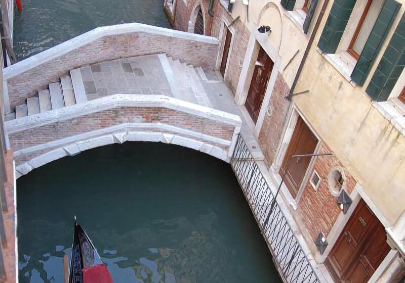 Fotos del hotel Al Gazzettino:  6