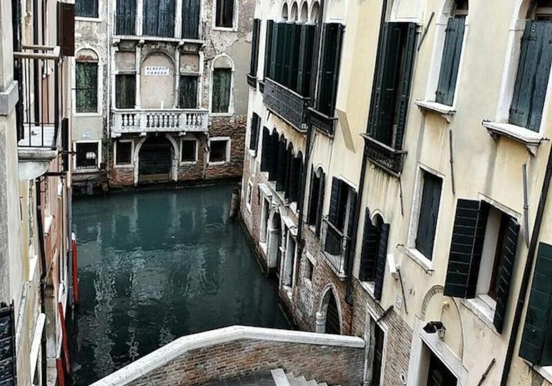 Fotos del hotel Al Gazzettino:  8