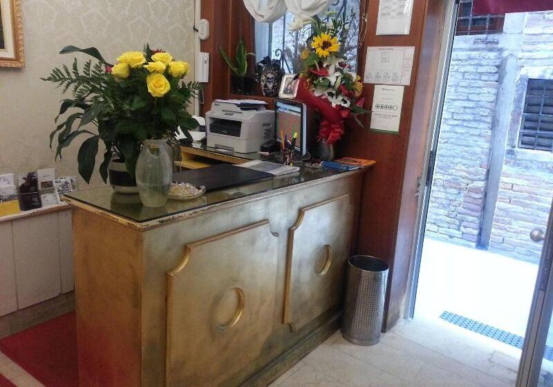 Fotos del hotel Al Gazzettino:  17