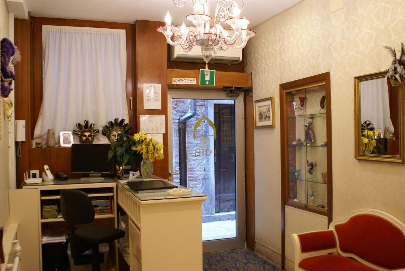 Fotos del hotel Al Gazzettino:  13