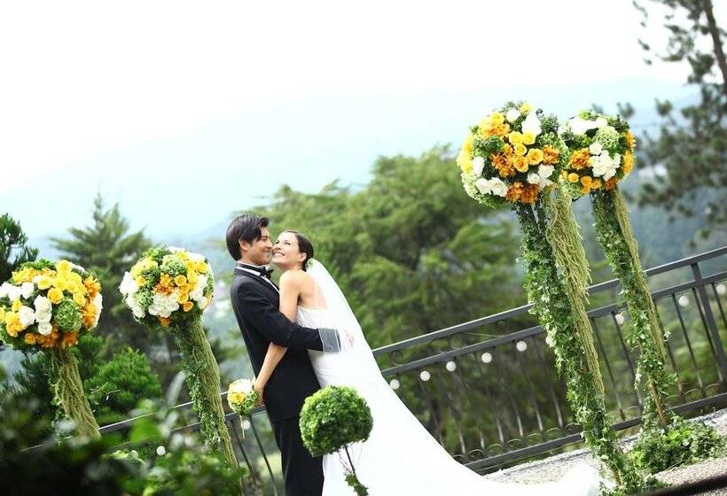 Fotos del hotel Cameron Highlands Resort:  10