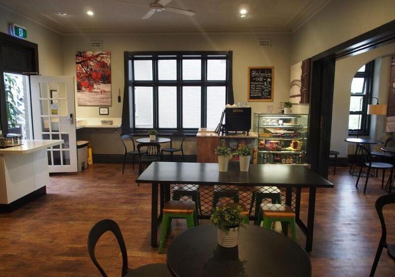 Fotos del hotel Glenferrie Lodge:  13