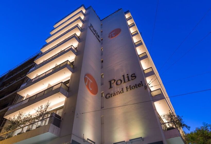 Fotos del hotel Polis Grand:  2