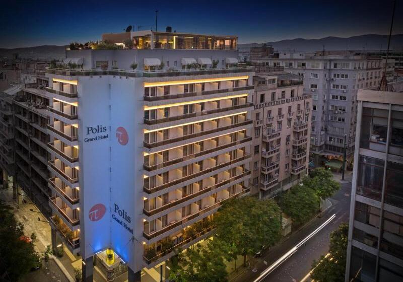 Fotos del hotel Polis Grand:  4