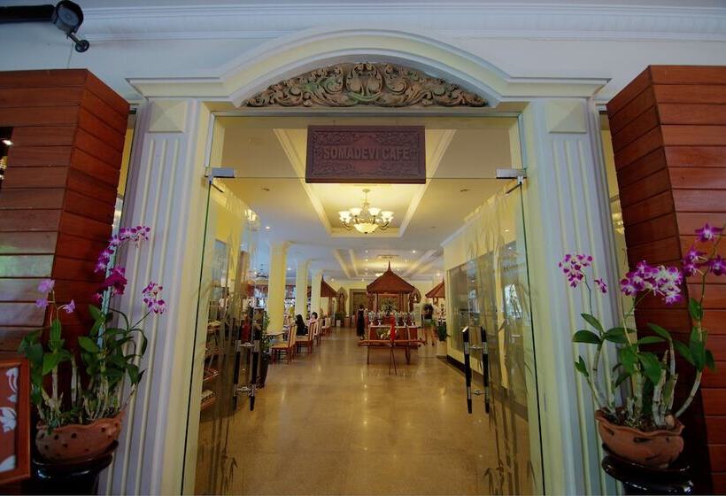 هتل Somadevi Angkor Resort & Spa