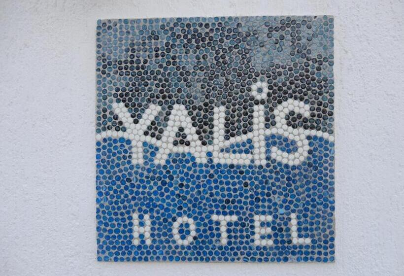 هتل Yalis