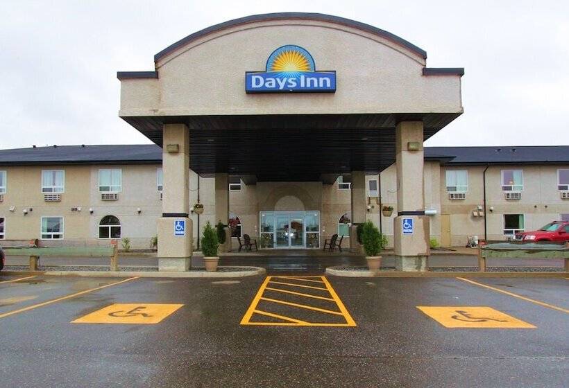 هتل Days Inn & Suites By Wyndham Thompson