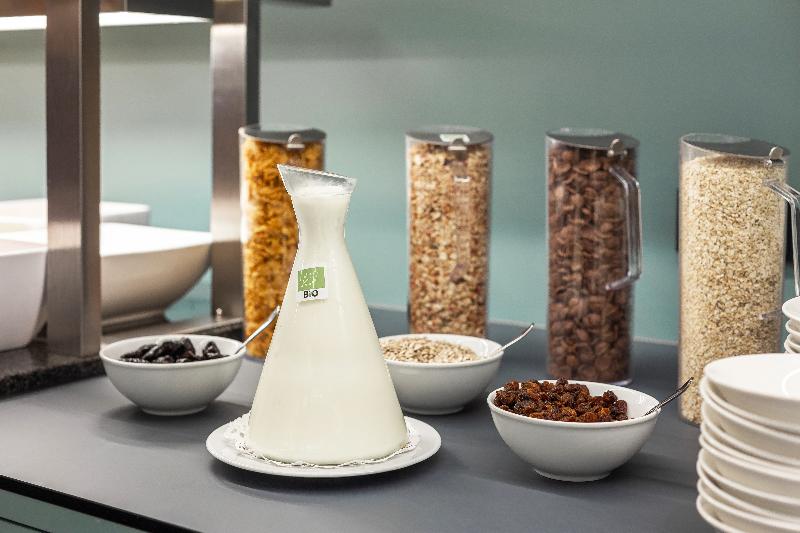 Fotos del hotel Azimut Hotel Vienna:  53