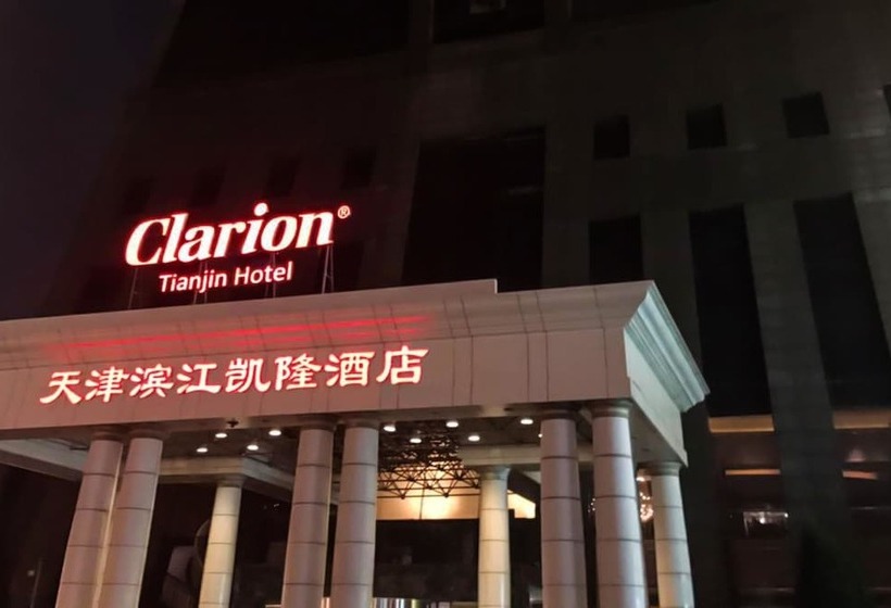 هتل Clarion Tianjin