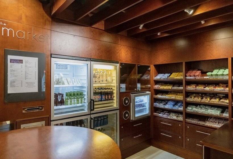 Fotos del hotel Courtyard By Marriott Duesseldorf Hafen:  29