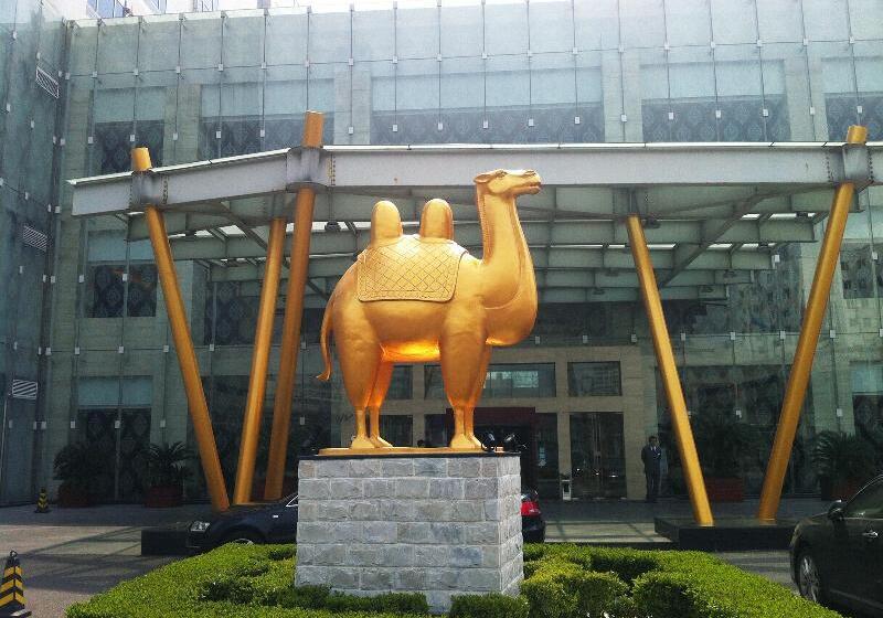 호텔 Crowne Plaza Shanghai Pudong By Ihg