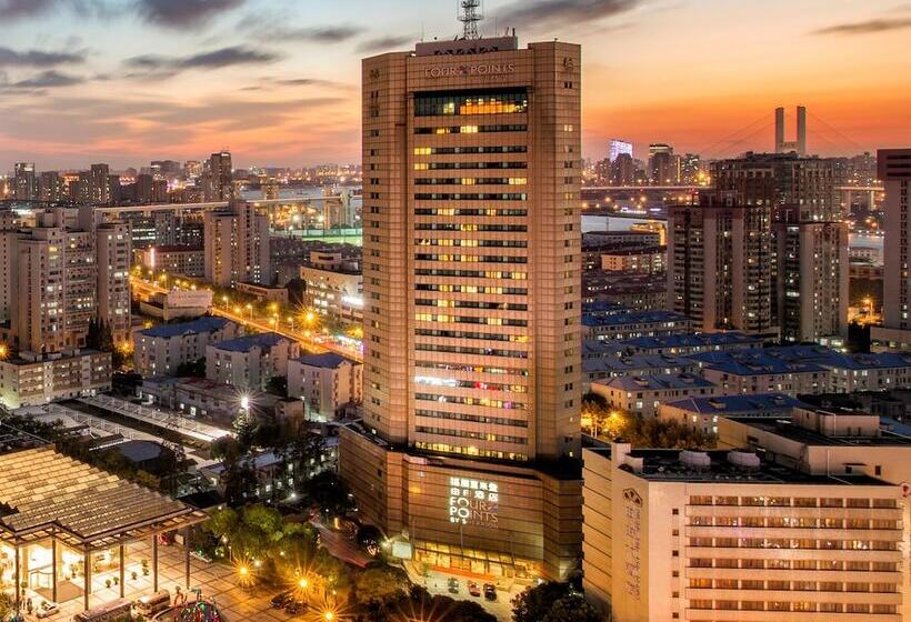 Hotel Four Points By Sheraton Shanghai, Pudong